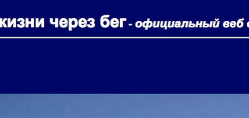 Новый дизайн сайта