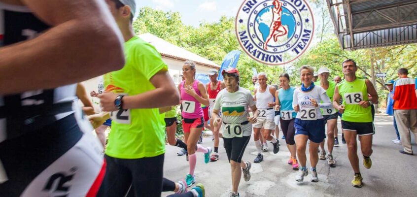 National Ukrainian Championship in 24-hour Running