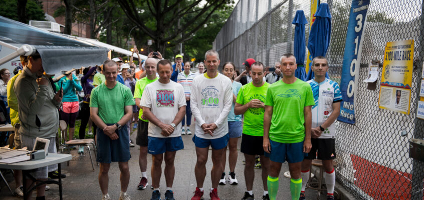 Старт самого длинного забега на 3100 миль в Нью-Йорке