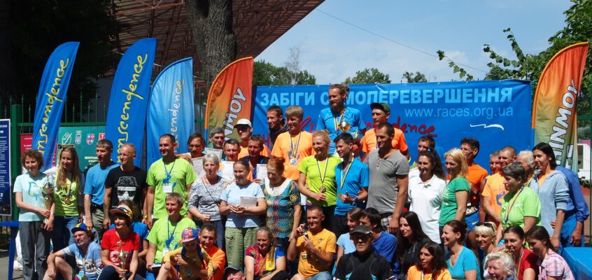 Установлены рекорды Украины на чемпионате по бегу на 48 часов в Виннице!