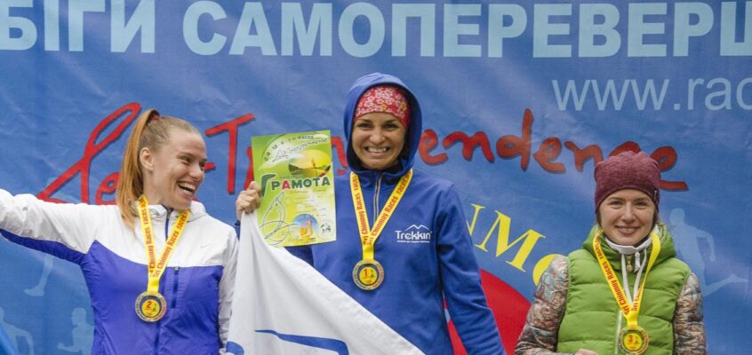 В Киеве прошел чемпионат Украины по суточному бегу