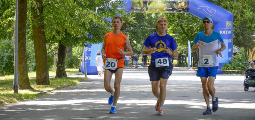 Открыта регистрация на Чемпионаты Украины по ультра-марафонскому бегу 2020