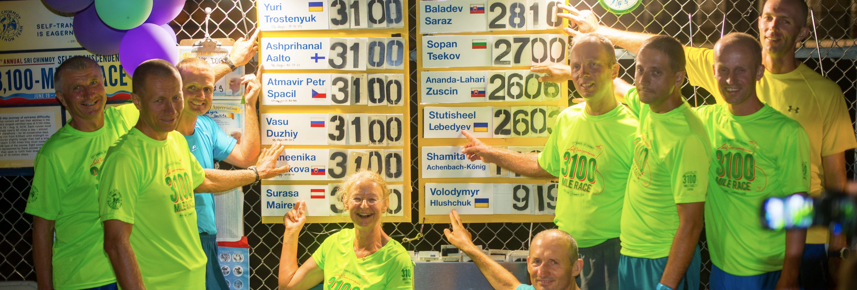 3100 миль в 2016