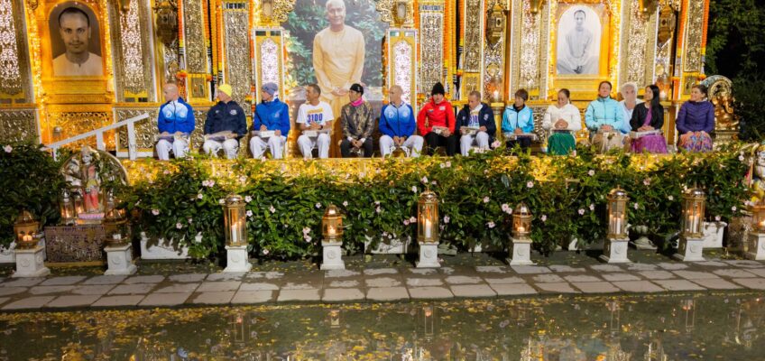 3100 Mile Race ranking