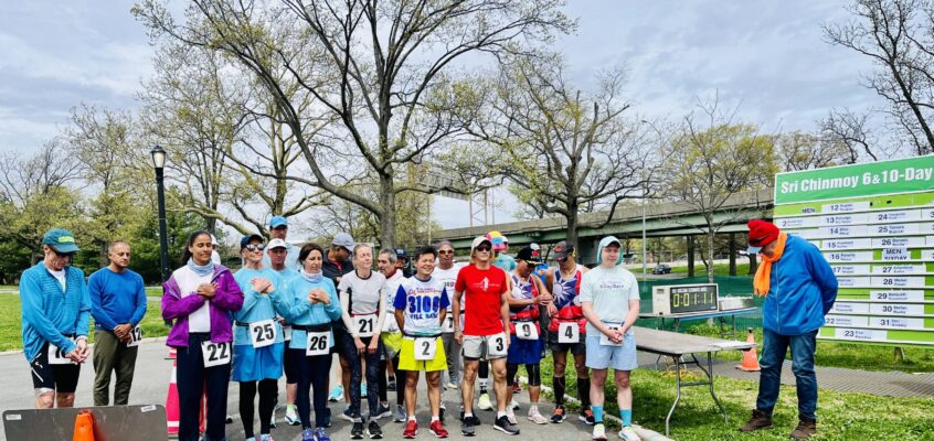 Sri Chinmoy 10 Day Race Start in New York