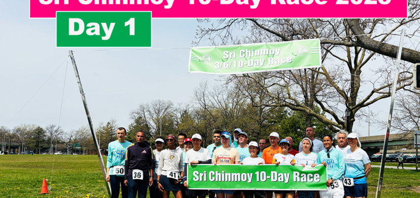Sri Chinmoy Races 10 day 6 day 3 day