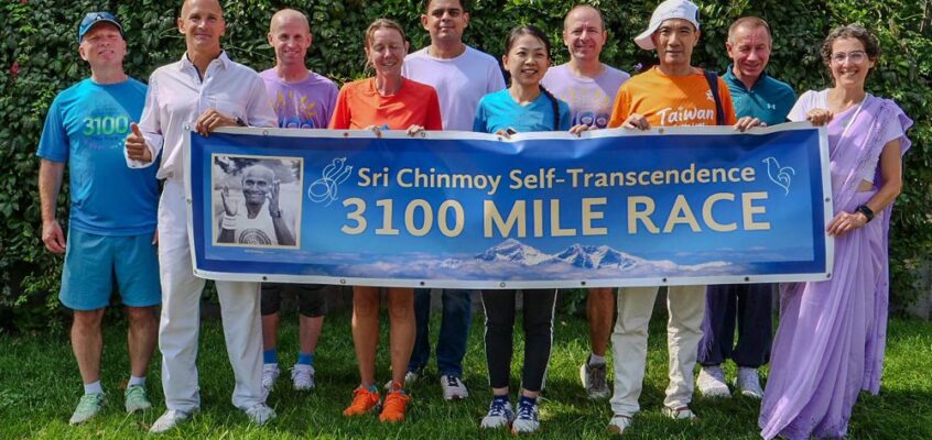 Start of the world’s longest Sri Chinmoy 3100 Mile Race in New York